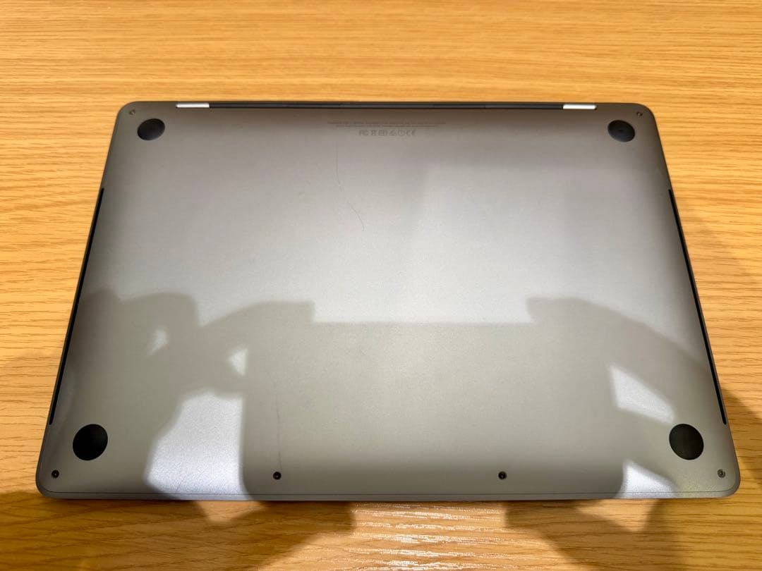 MacBook Pro 13インチ（2017）8GB/256GB