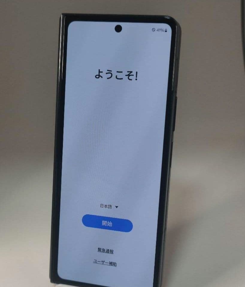 【美品】Galaxy Z Fold5 512GB ファントムブラック 韓国版