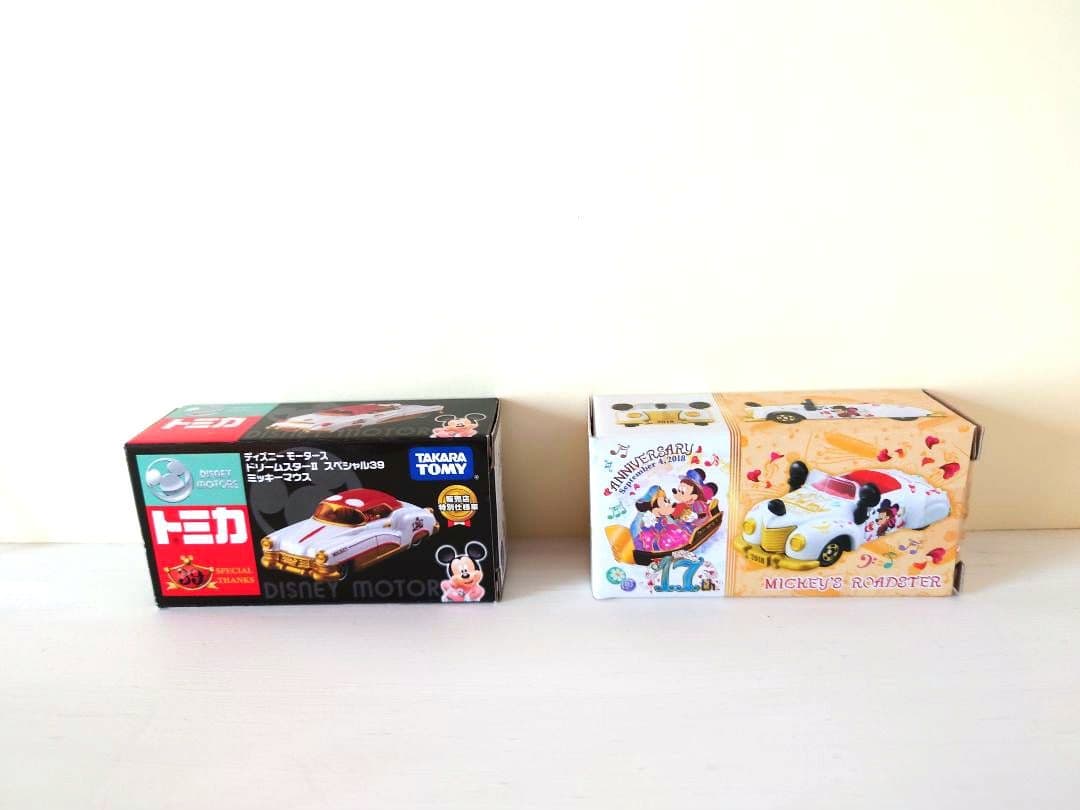 トミカ ディズニー ミニカー 　まとめ売り