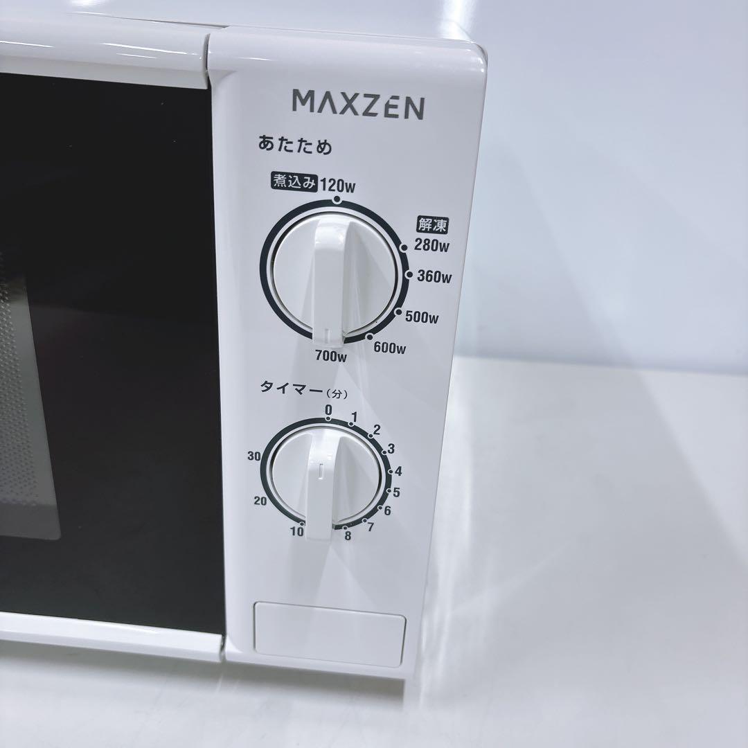 ④2024年製 50Hz東日本専用ハイパワーすぐ温まる！簡単シンプル電子レンジ