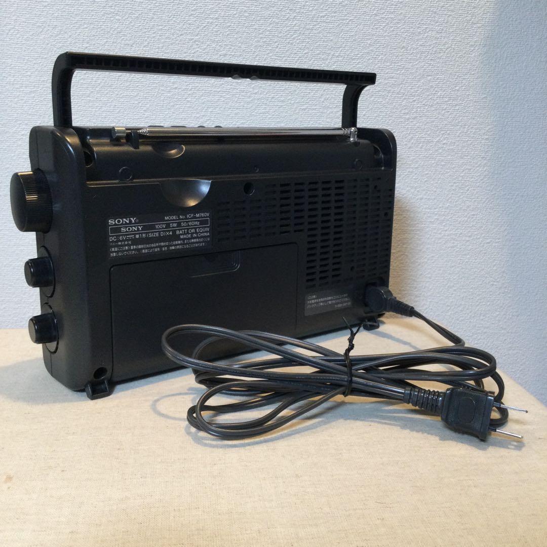 ソニー TV FM AM PLLシンセサイザー ホームラジオ ICF-M760V