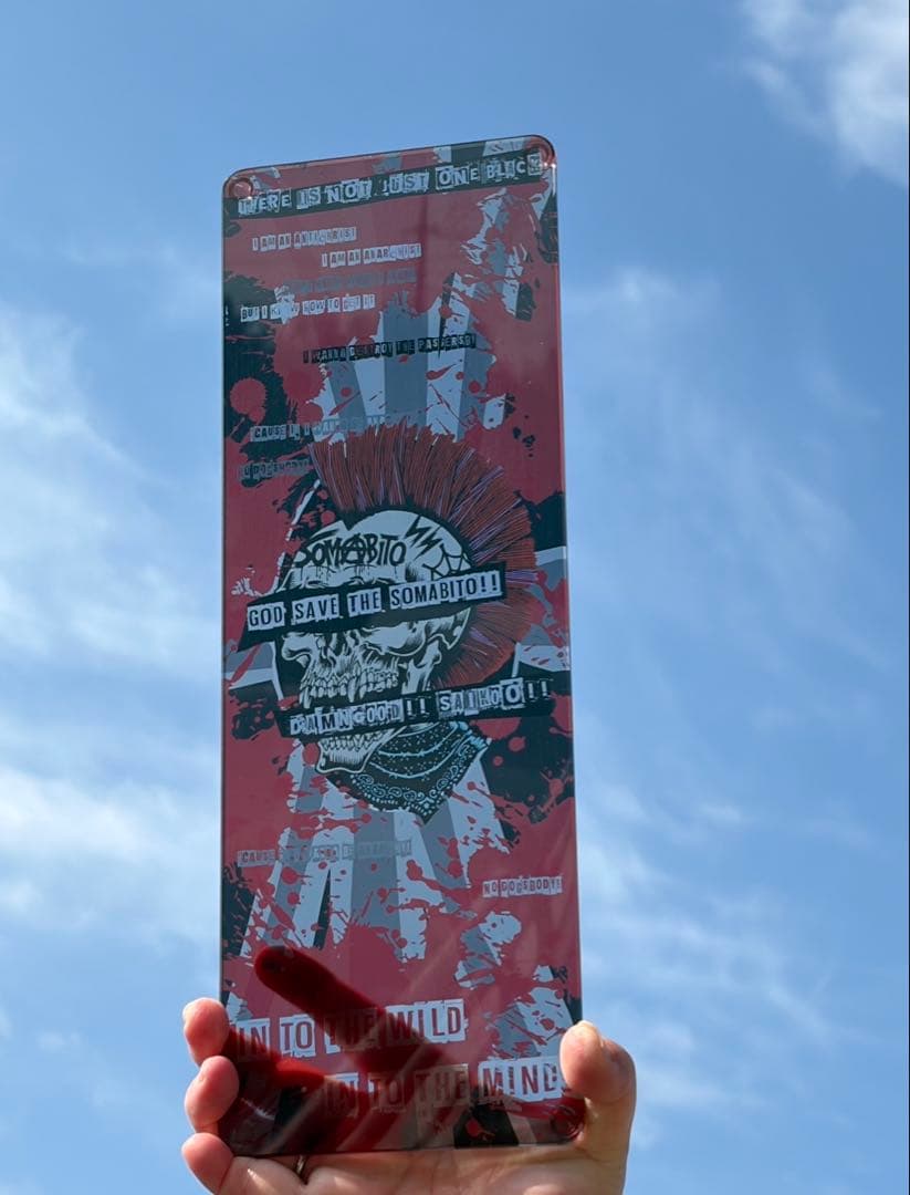 激レア！DAMNGOOD★SOMABITO GLASS天板HALF2枚セット