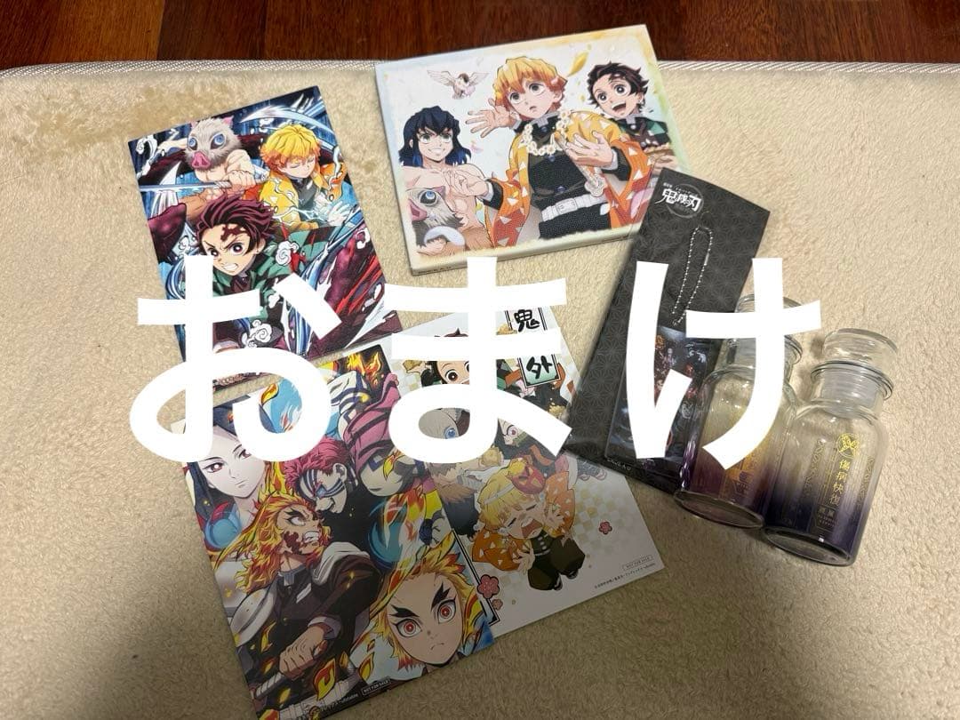 一番くじ　鬼滅の刃　繋いだ軌跡　ラストワン賞