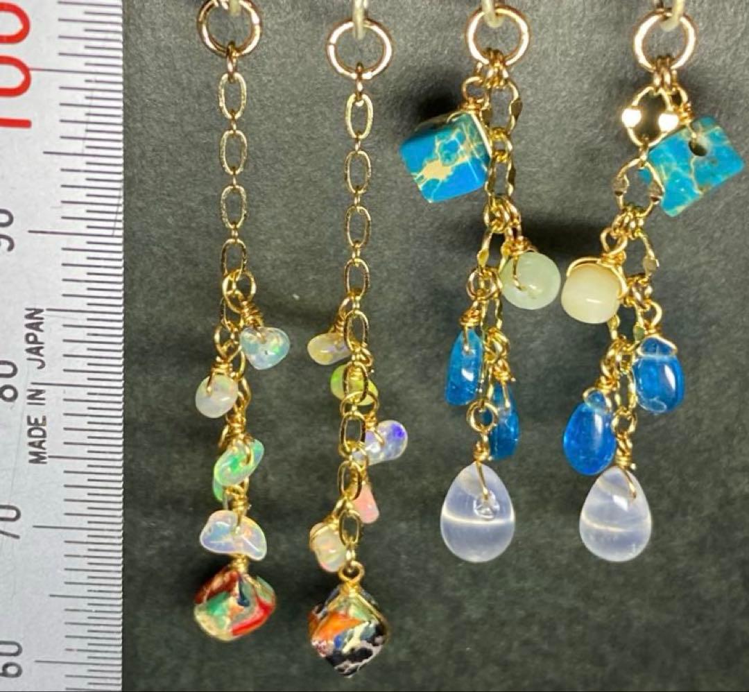 【ポッピンシャワー】ゴールド☆天然石ピアス