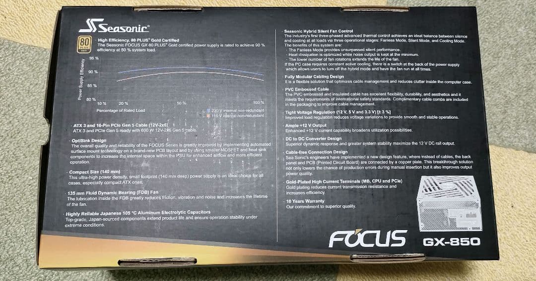 電源ユニット Seasonic FOCUS GX-850 White ATX 3 (2024)