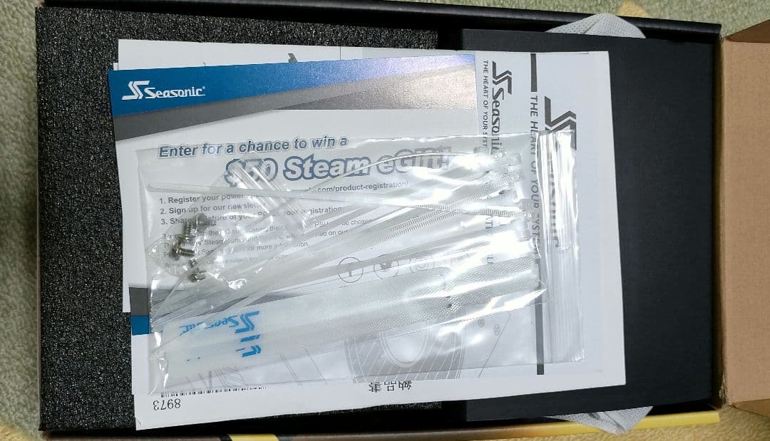 電源ユニット Seasonic FOCUS GX-850 White ATX 3 (2024)