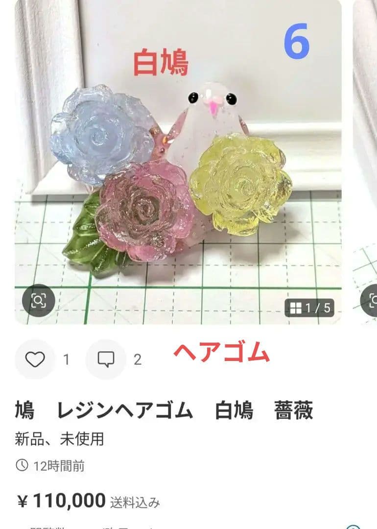カヤ　　☪︎⋆☽様　7/21 猫　レジン　ペンダント　ヘアゴム　ブルー　ひまわり
