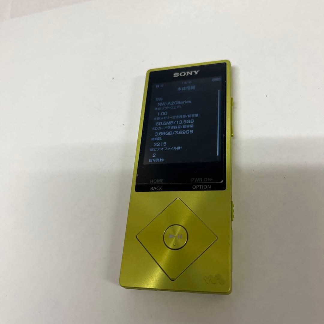 A*o様 SONY ウォークマン イエロー NFC対応