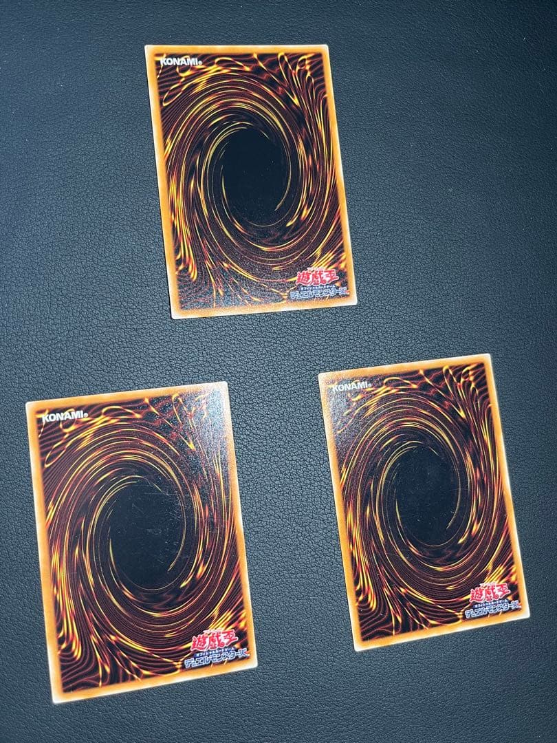 遊戯王【306】混沌を制する者★セミコンプ55セット販売　シクレア1枚入