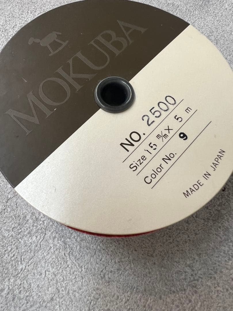 ぽ*中様 木馬 MOKUBA ベルベットリボン13ロールサンリボン2ロール　計1