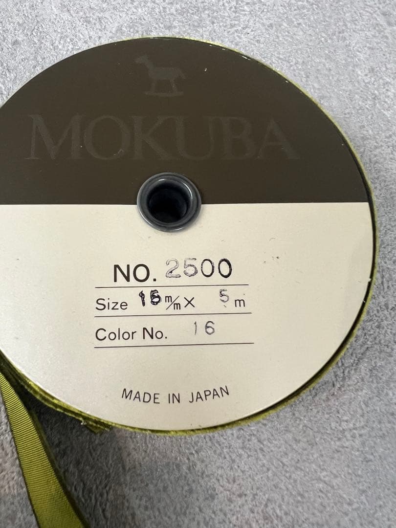 ぽ*中様 木馬 MOKUBA ベルベットリボン13ロールサンリボン2ロール　計1