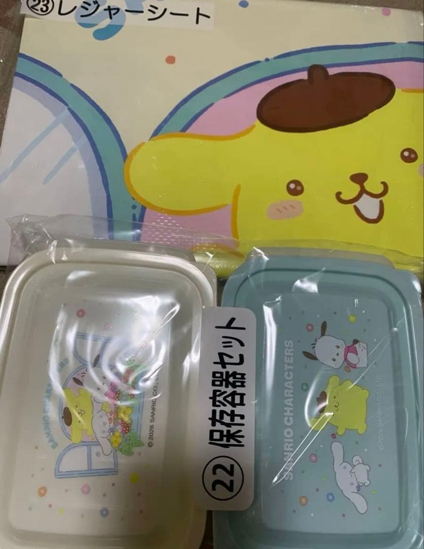 サンリオ一番くじ　ポチャッコ キャリーケース、キャリーオンケース　8点セット