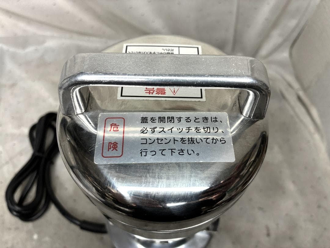 美品■東京ユニコム　ひきっ粉　電動ミルミキサー　T-351　300ｃｃ　製粉器■