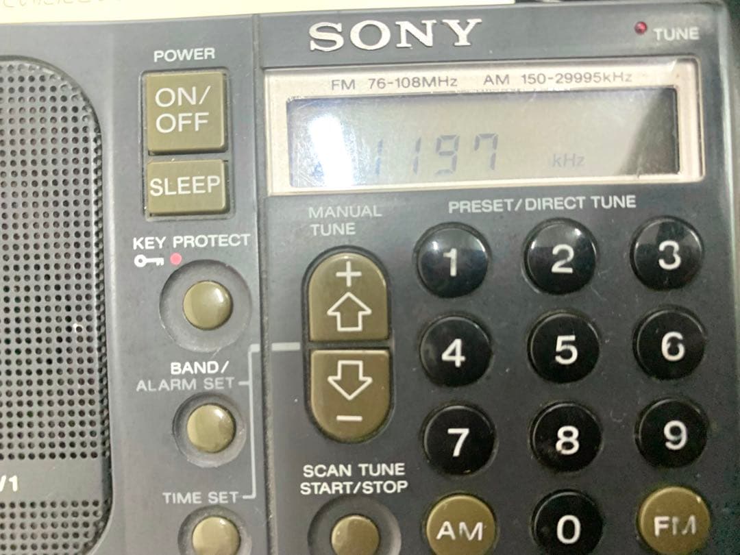 【稼働品】SONY ICF-SW1S AN-101アクティブアンテナ付属 ケース