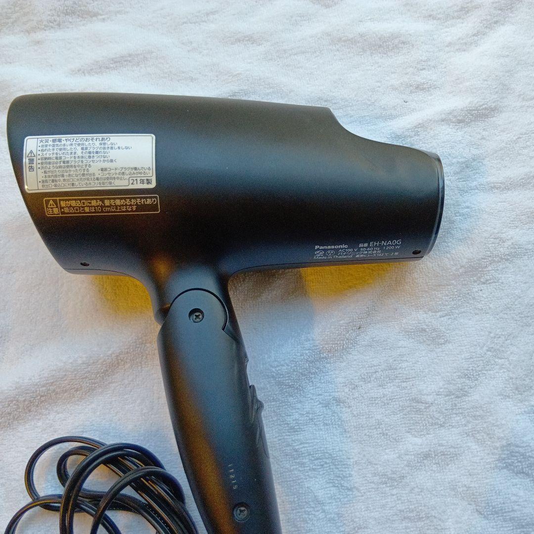 Panasonic EH-NA0G ネイビー　ヘアドライヤー