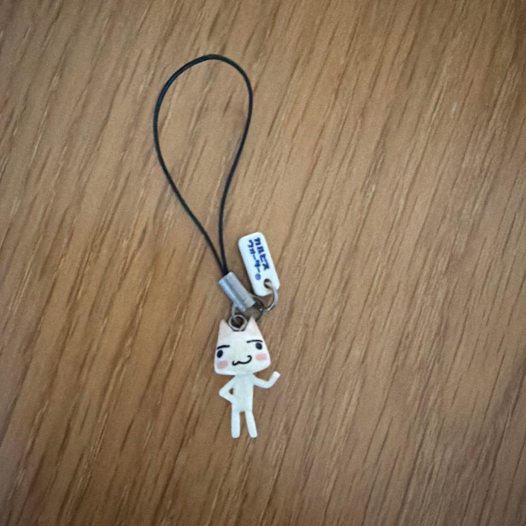 トラ ぬいぐるみ＆ストラップ付き