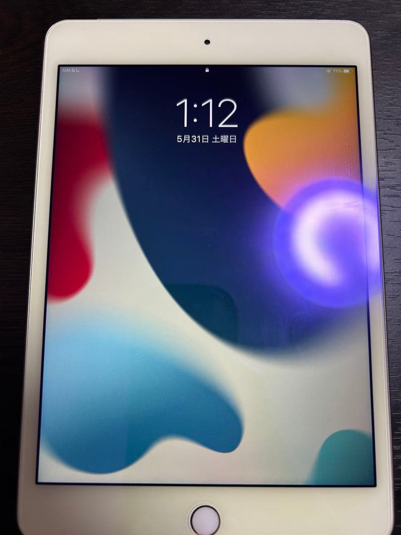 Apple iPad mini 第4世代Wi-Fi+Cellular 32GB