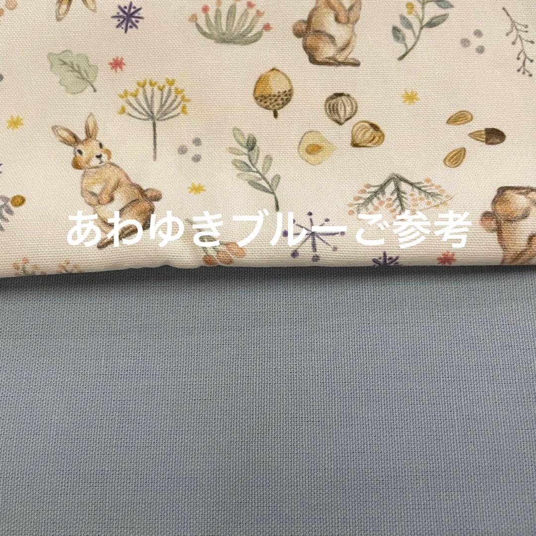 オーダー専用ページ☆Milky rabbitミルキーラビット　入園入学セット