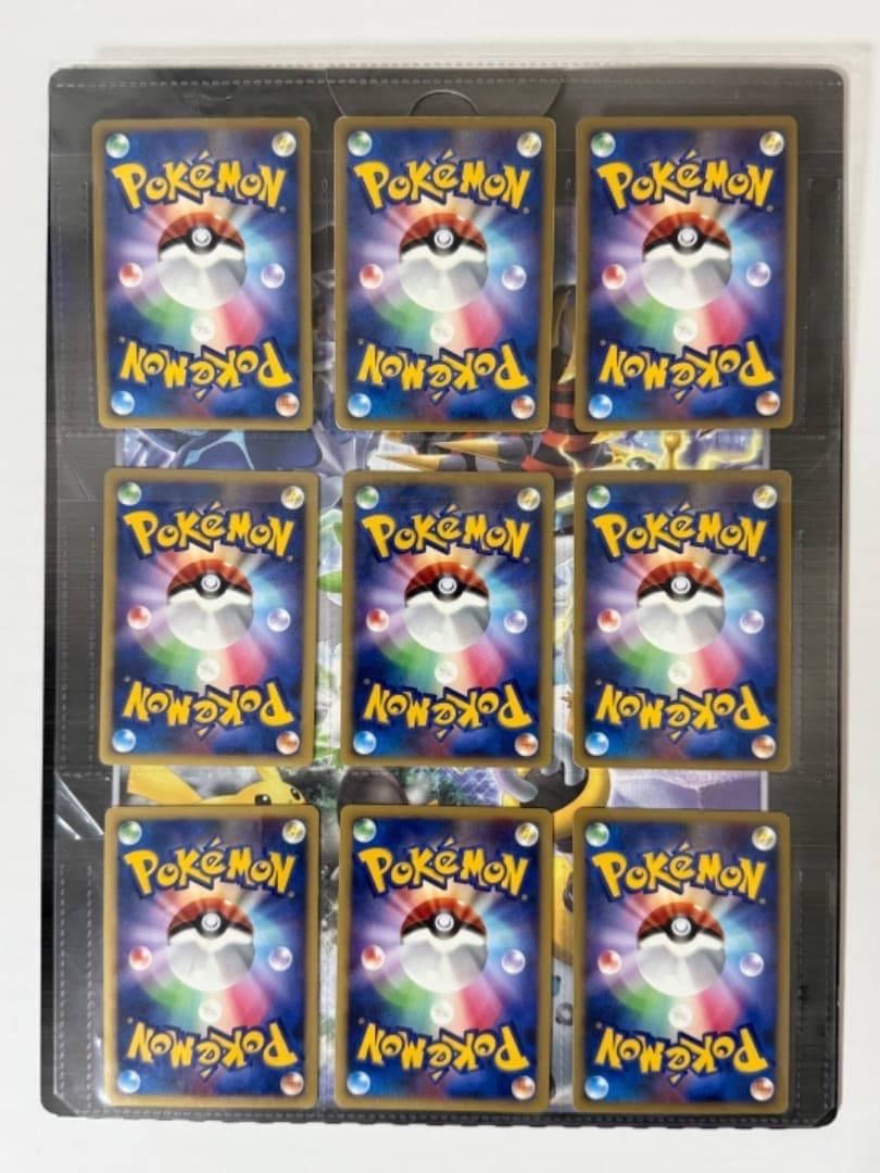 ポケモンカードゲームDP　映画公開記念　プレミアムシート2008　ピカチュウ　等