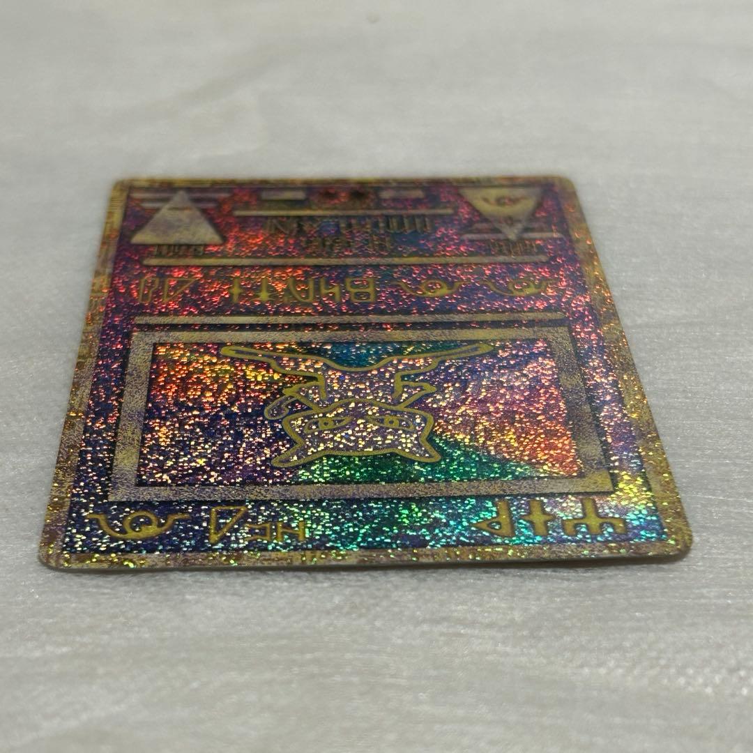 【美品・初期エラー】古代ミュウ Nintedo表記 「ルギア爆誕」特典