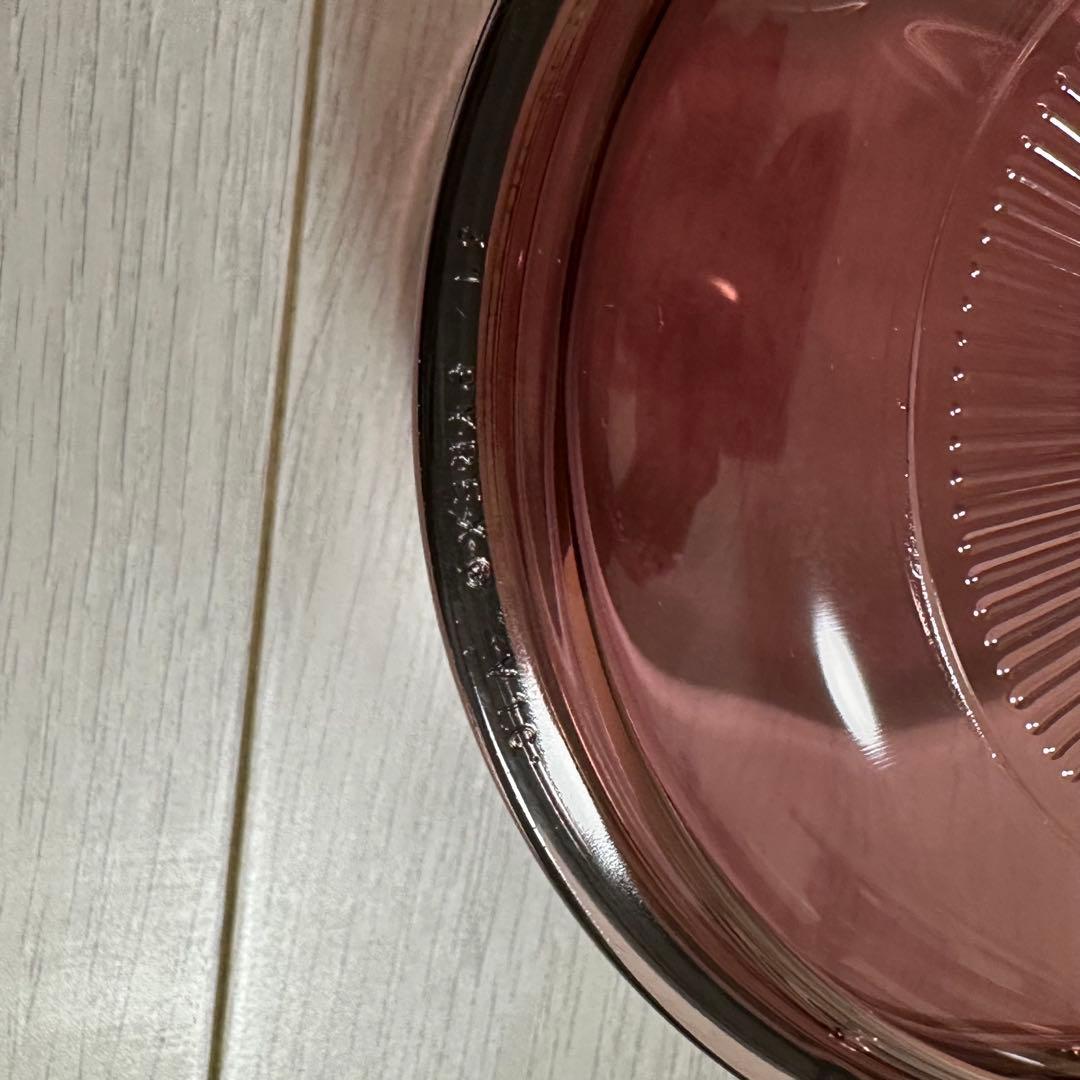 vision ビジョン ラズベリー ソースパンガラス片手鍋ミルクパンクランベリー