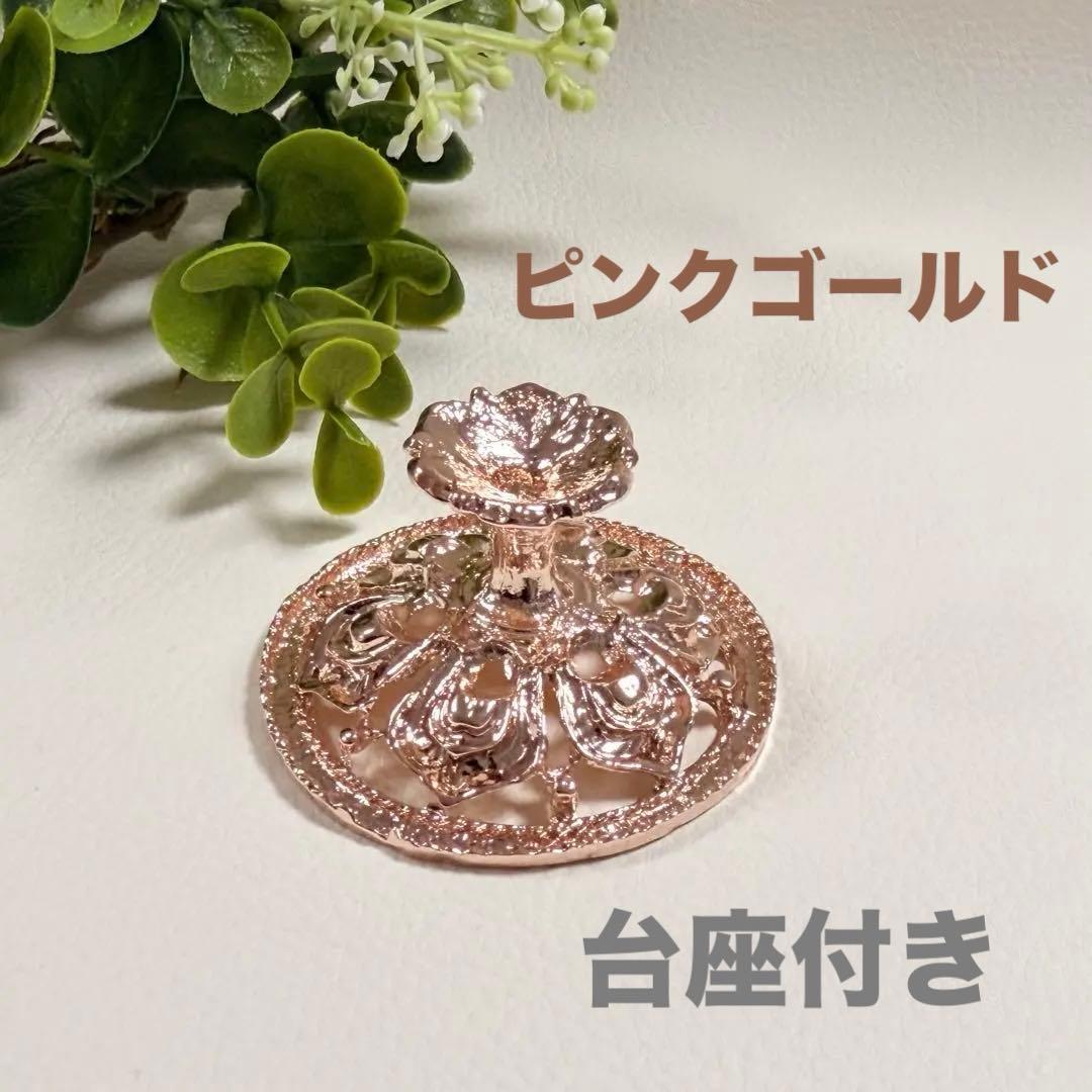 レア美品☆クンツァイト 共生スフィア 約6cm 大玉台座付き　天然石※おまけ付き