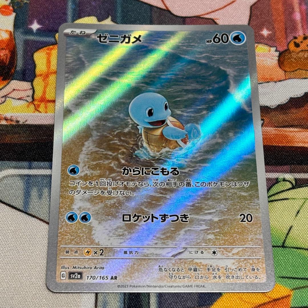 ポケモンカード　151 御三家　進化　AR まとめ売り　6枚　セット　ポケカ