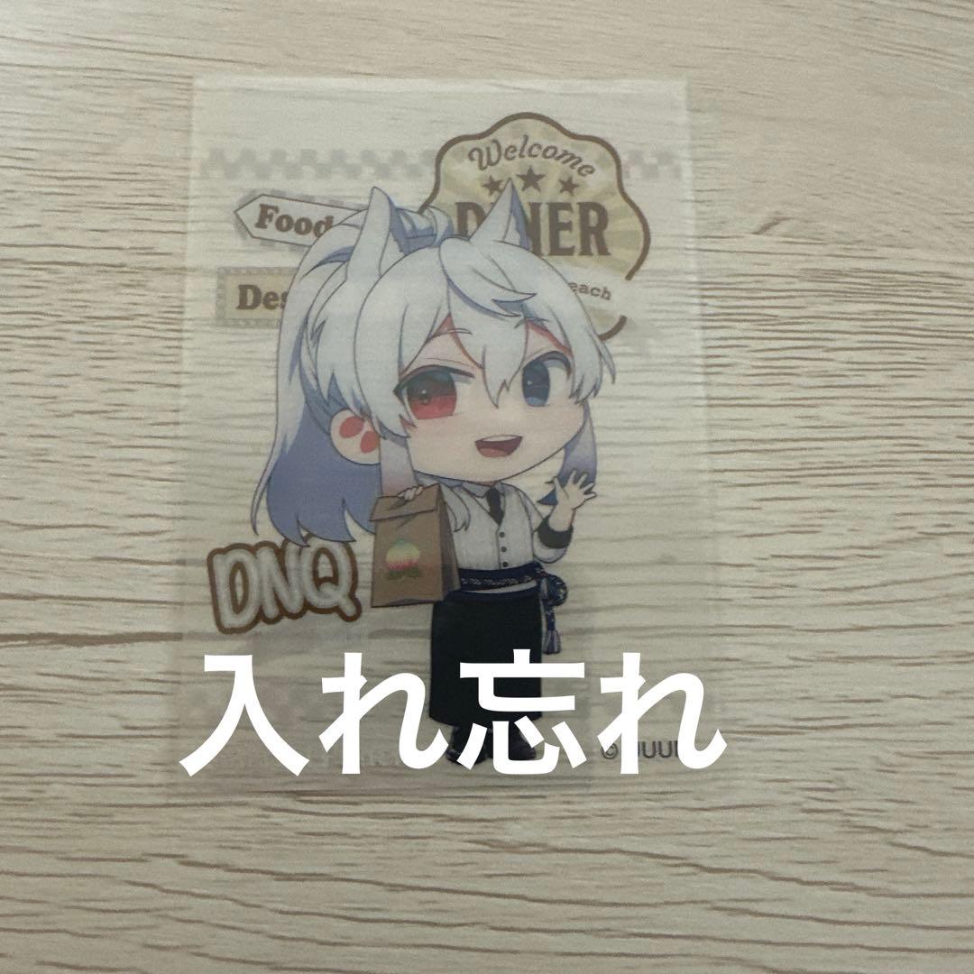 カラフルピーチ　グッズ　まとめ売り