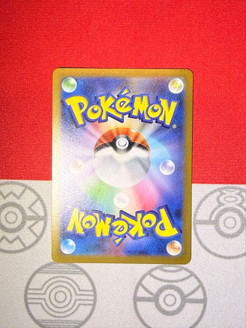 長場雄 ブイズ：YU NAGABA × ポケモンカードゲーム コンプセット