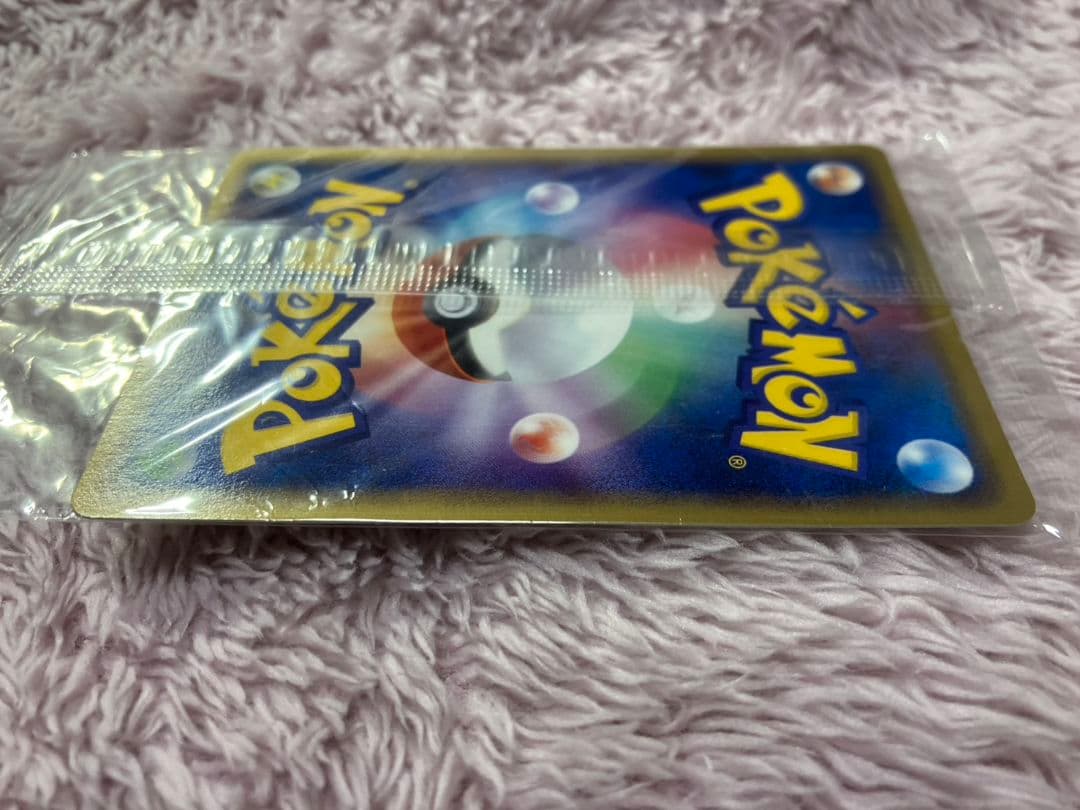 グラードン 042/PCG-P ポケパーク プロモ