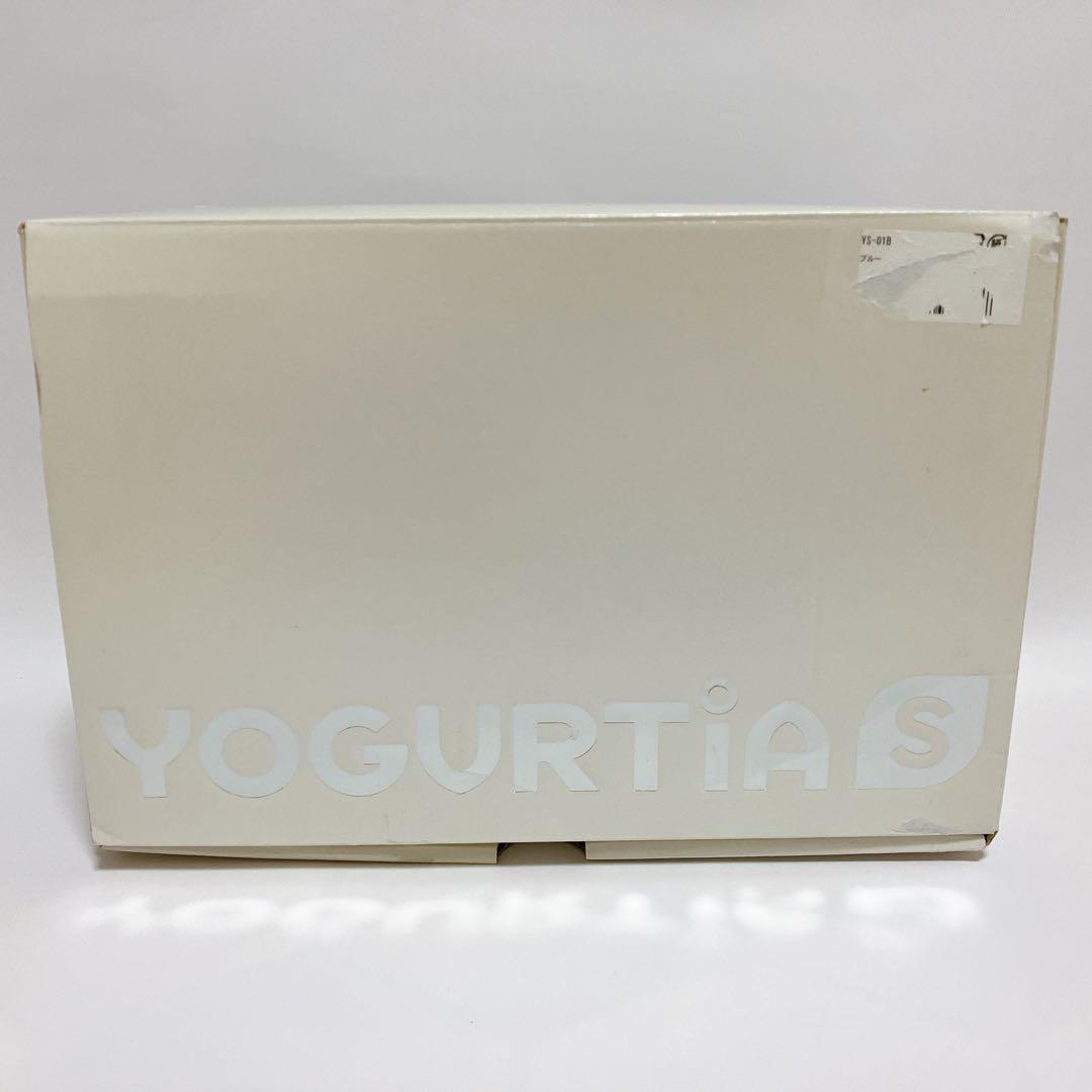 タニカ YOGURTIA S ヨーグルティア マルチセットYS-01MB ブルー