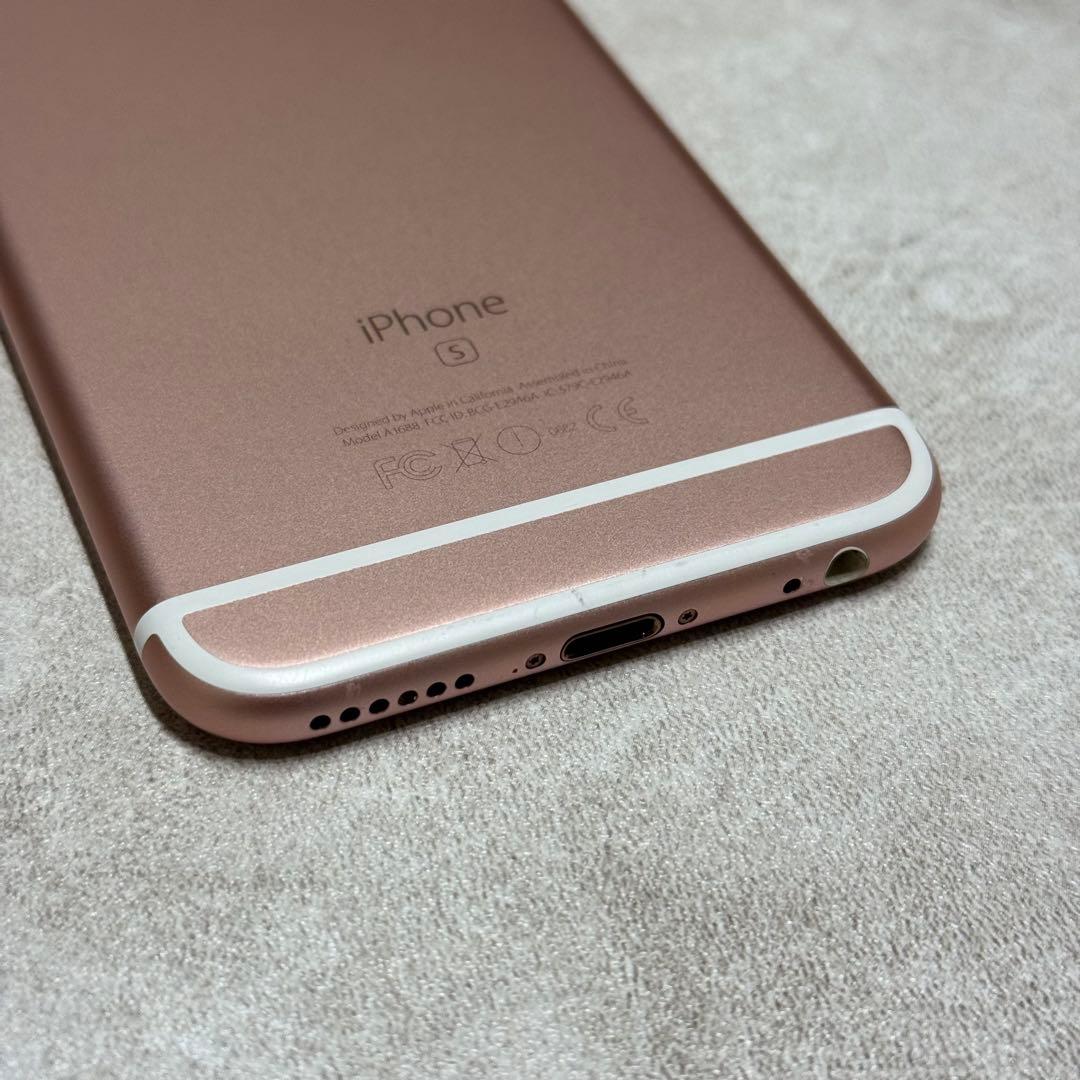 iPhone6s 本体 64GB【即購入歓迎】