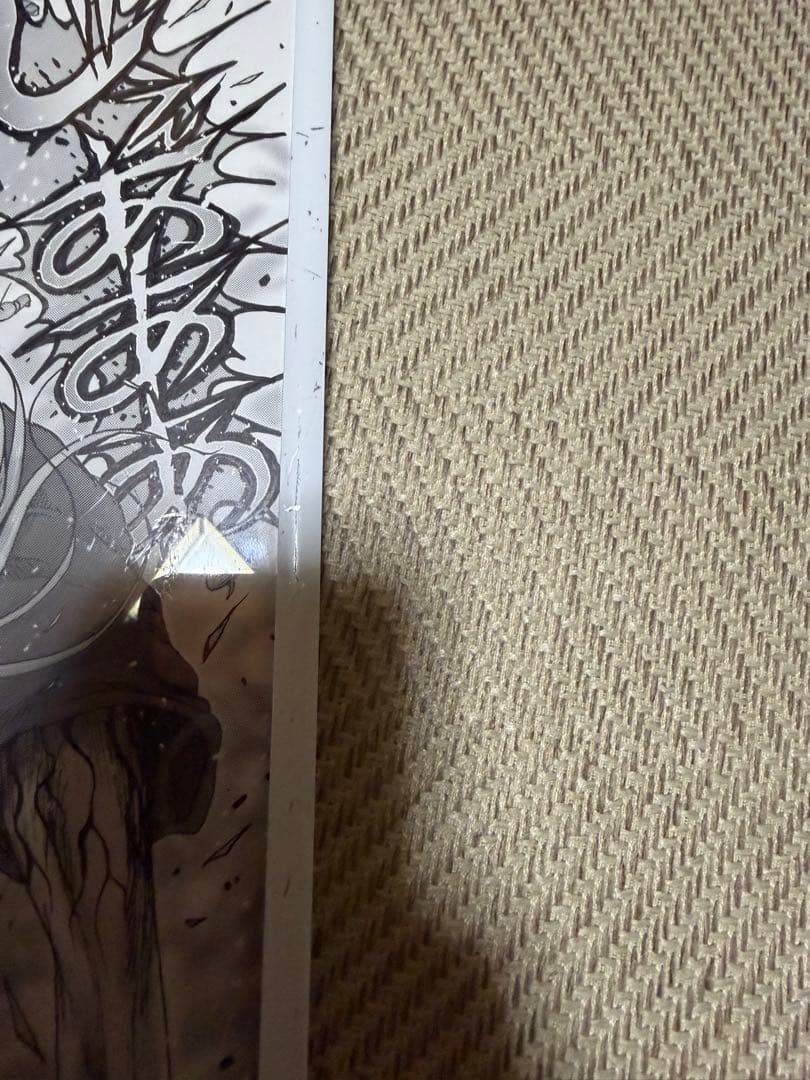 押切蓮介 直筆サイン入り 複製原画 当選品 ジーニアス ハイスコアガール