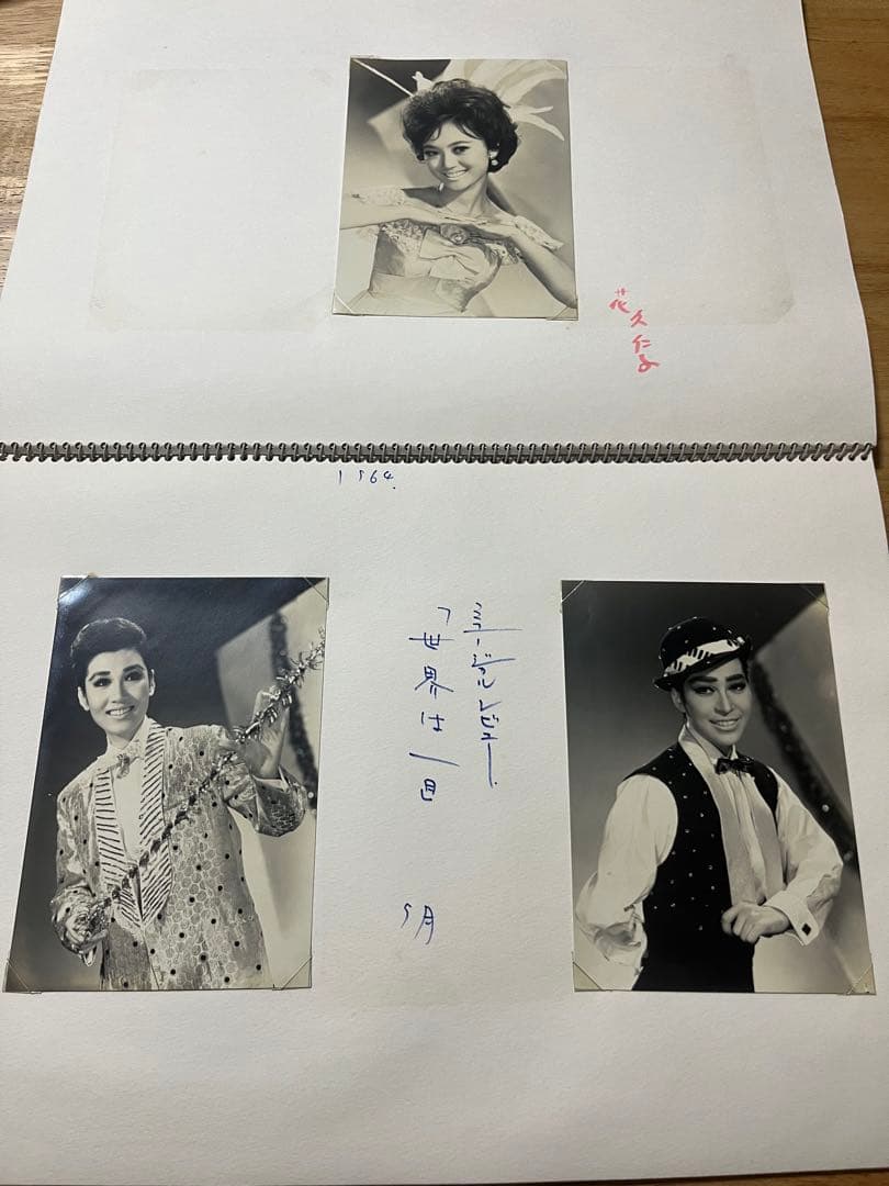 写真まとめ②
