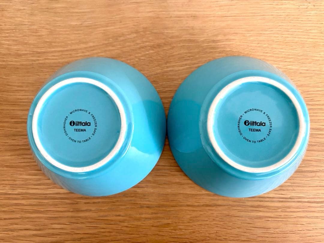 イッタラ　ティーマ　廃盤　ターコイズ　15cmボウル　2個