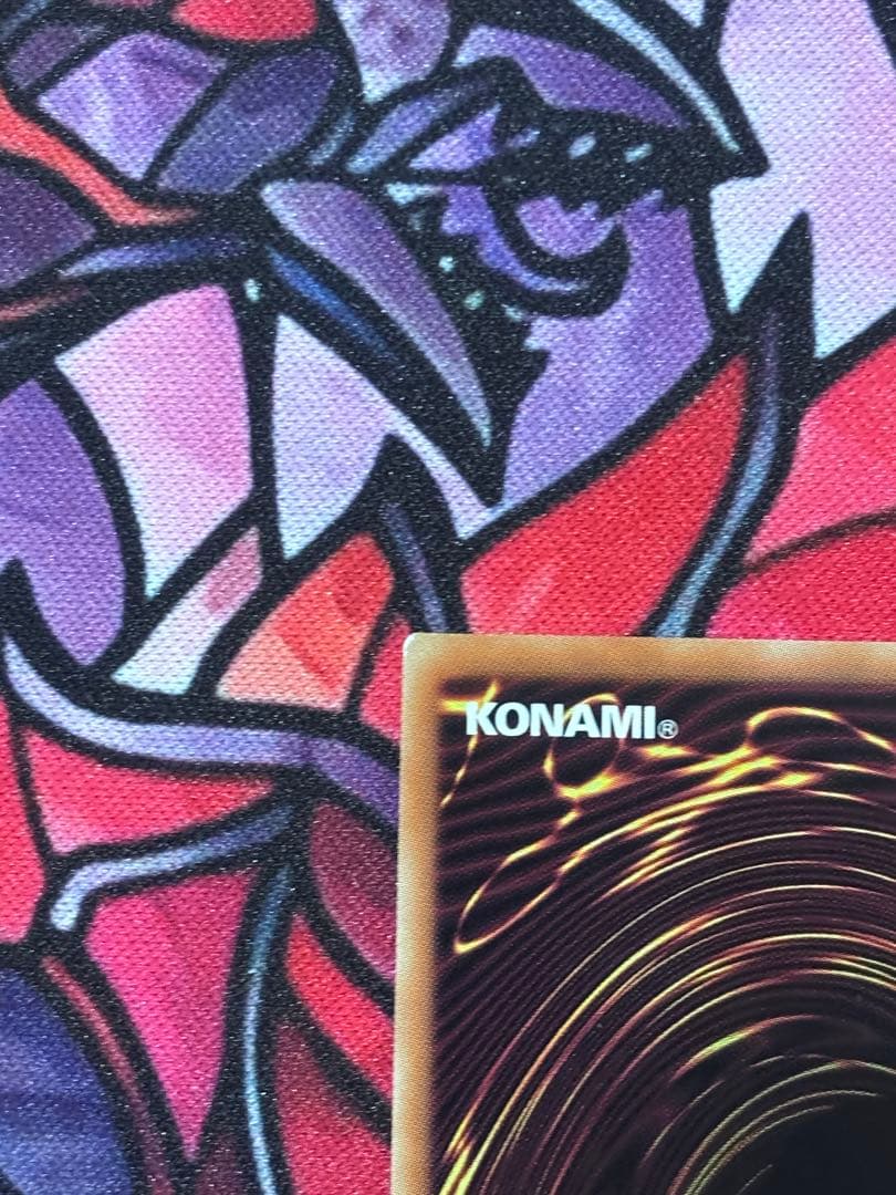 遊戯王【美品】シューティングスタードラゴン プリズマ
