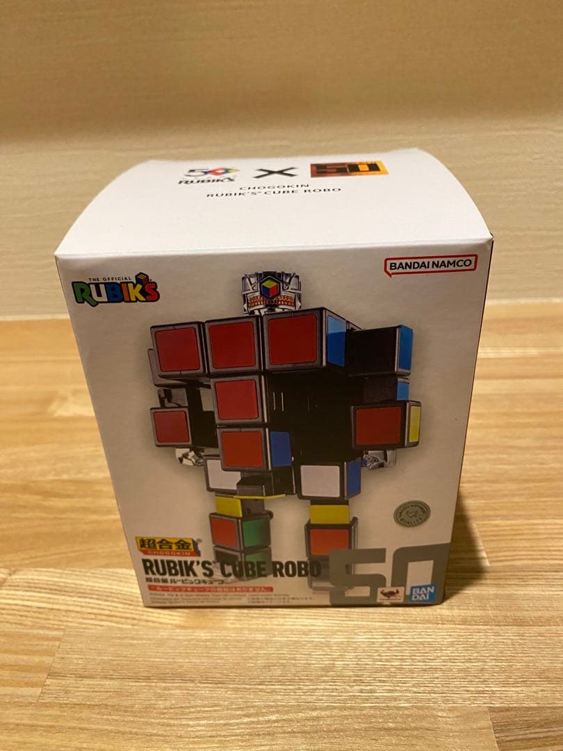 超合金　ルービックキューブ　ロボ　プレミアムバンダイ