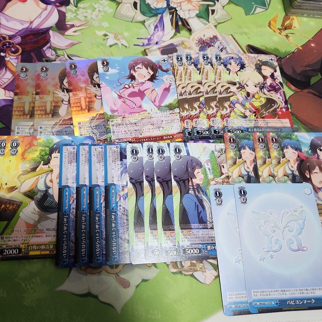 ヴァイス　アイドルマスターミリオンライブ　セミコン　4コン　RR以下