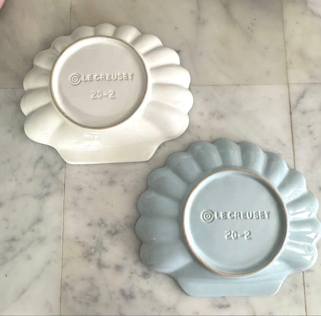LE CREUSET 貝殻型皿 2枚セット
