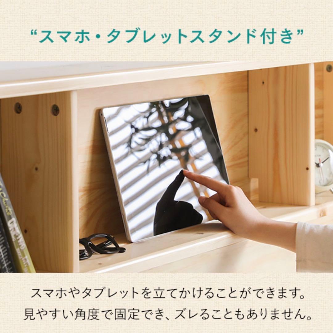 シングルベッド フレーム すのこ 木製 天然パイン材