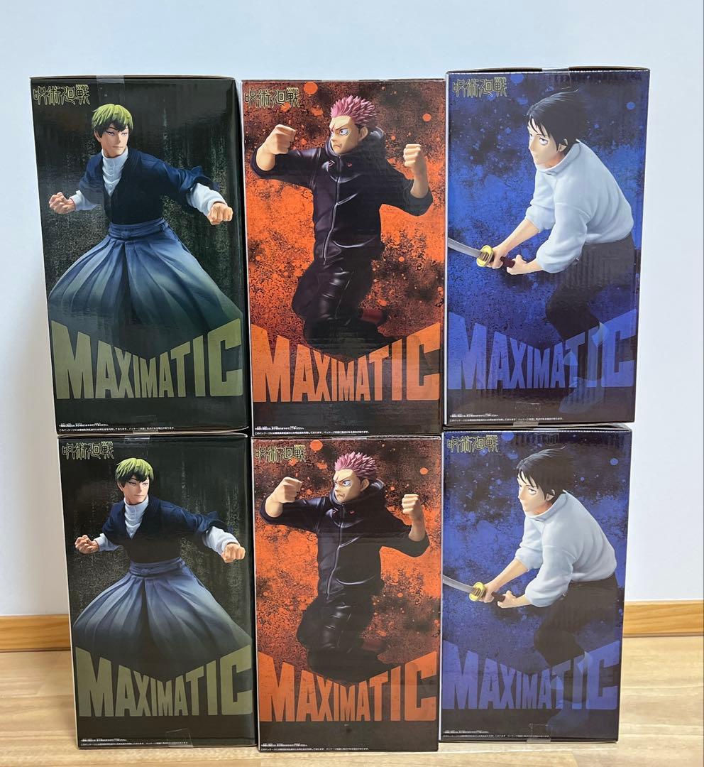 MAXIMATIC 呪術廻戦　フィギュアセット 6体