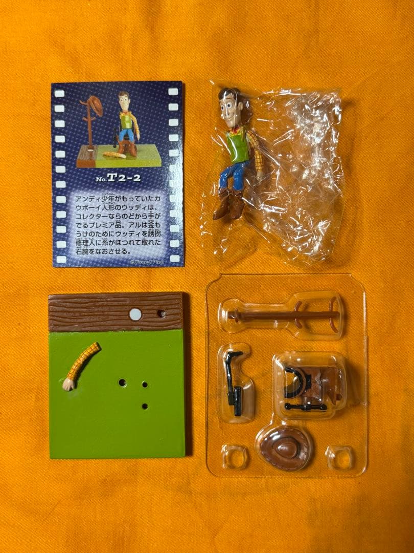 TOMY フィルムトイズ　トイ・ストーリー2編　2種