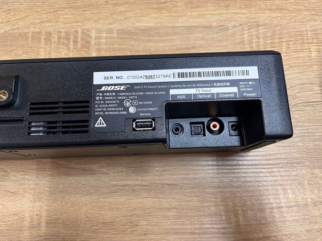 BOSE ボーズ　Solo5TV Sound System