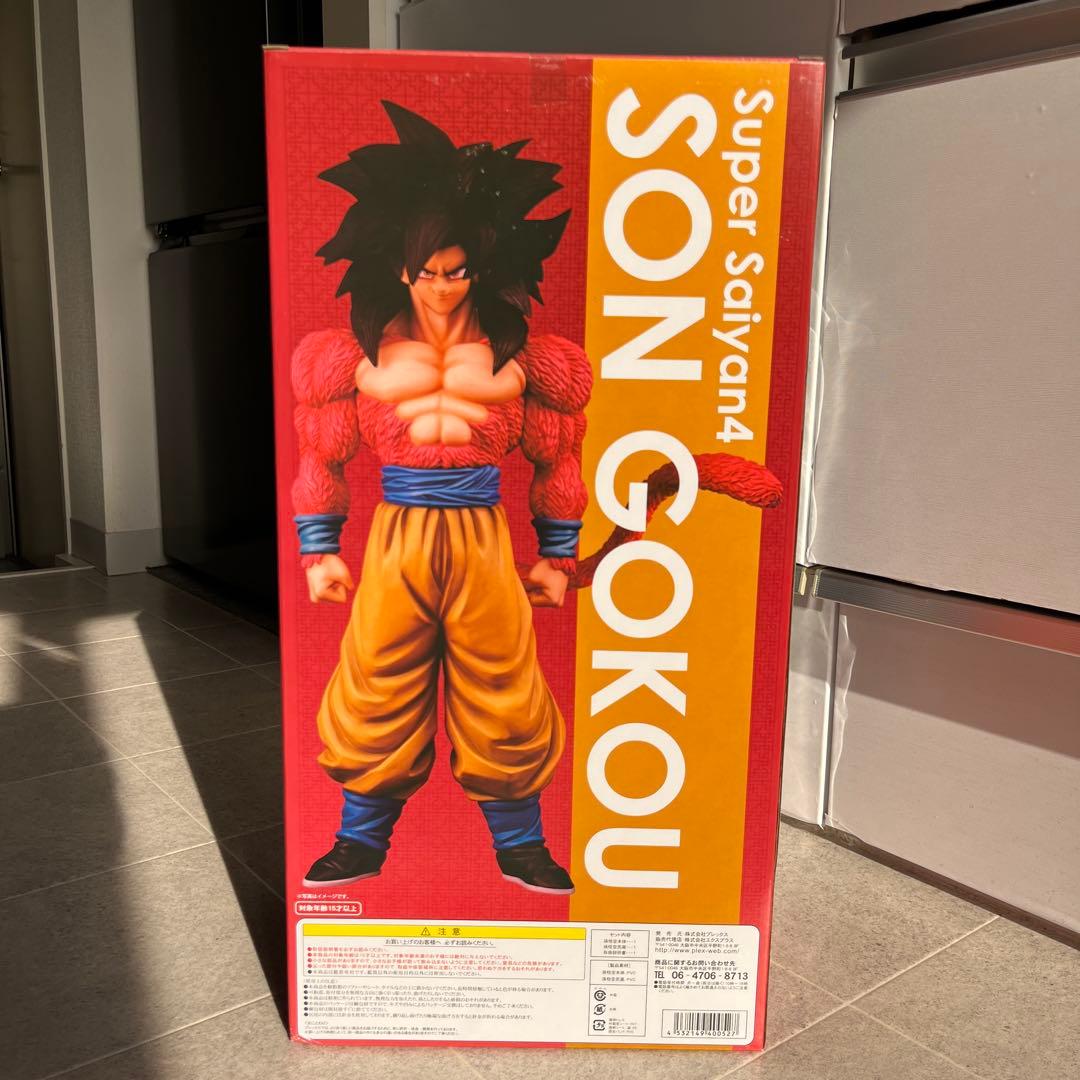 ドラゴンボール　ギガンティックシリーズ 1/4 超サイヤ人4 孫悟空　フィギュア