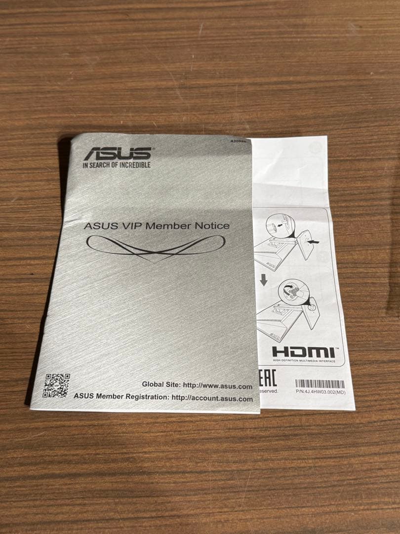 ASUS VG259 24.5インチ ゲーミングモニター