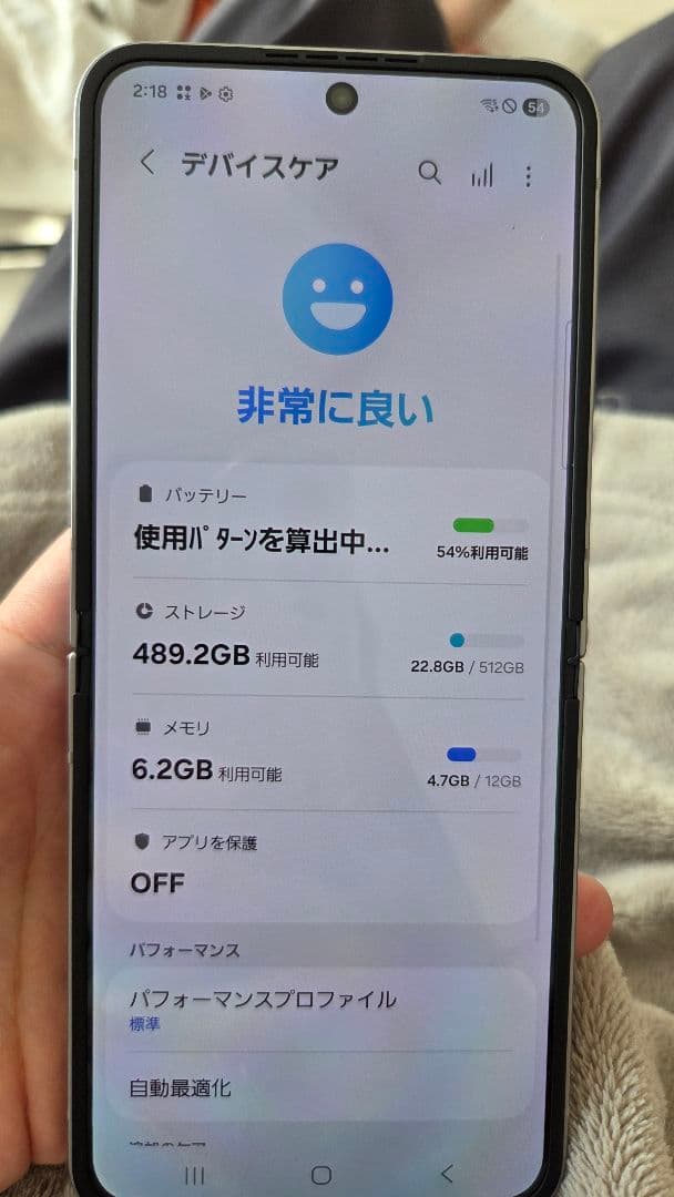 美品 Samsung Galaxy Z Flip6 512GB SIMフリー