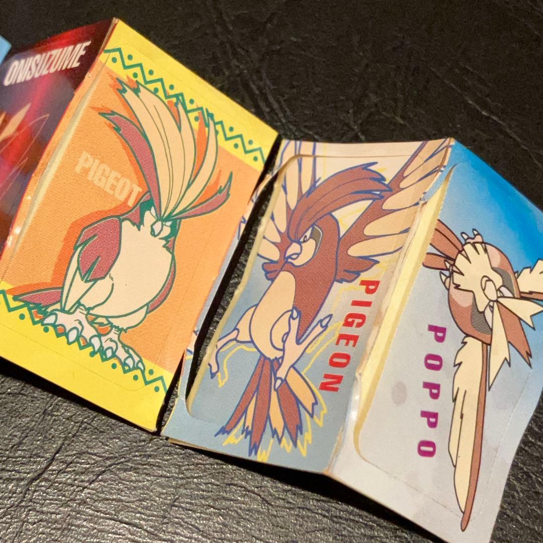 新ポケモン大図鑑POKEMON SEAL BOOK 9個セット