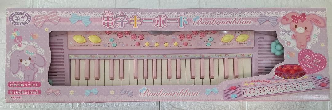 Jasmine【送料込み】ボンボンリボン電子キーボード 37鍵盤