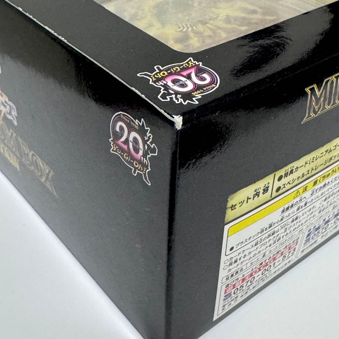 20th 遊戯王 デュエルモンスターズ ミレニアムボックス ゴールドエディション