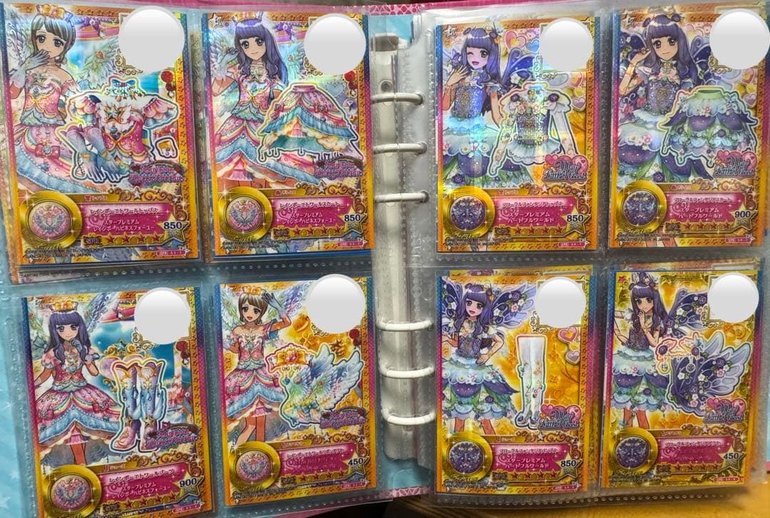 ケダマページ アイカツスターズ！PR、SPRのみ約80枚まとめ売り